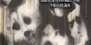 第393话 等死的凯尔特