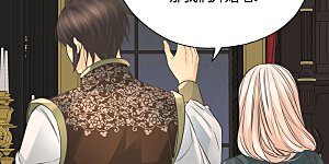 第401话 下决心的莲娜