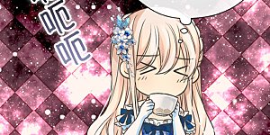 第410话 不好的预感