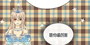 第422话 你好，费尔德