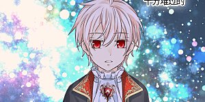 第427话 丹兰斯坦的回复