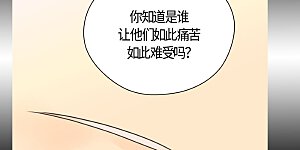 第435话 发起战争的原因是？