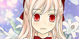 第455话 仇人的女儿