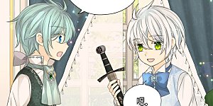 第486话 有可以回去的地方