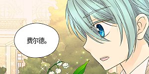 最终话 我们的期望