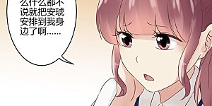 第21话 