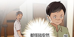 第46话 