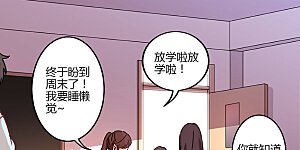 第58话 