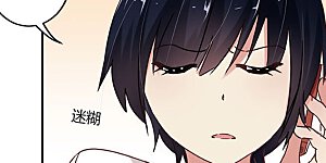 第68话 