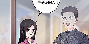 第117话 