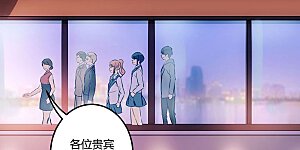 第149话 