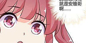 第182话 