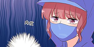 第195话 