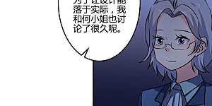 第204话 