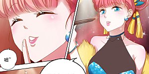 第8话 拍卖大会