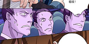 第25话 雷厉风行的楚家主