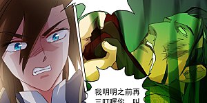 第60话 化险为夷