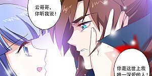 第67话 爱别离