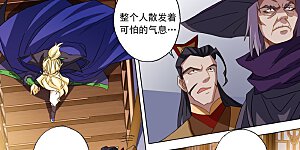 第70话 拭目以待