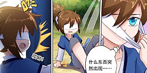 第113话 父亲的阴影