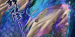 第127话 这里交给我