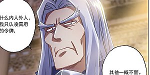 第148话 接受考核！