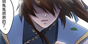 第157话 卑鄙无耻之徒