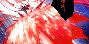 第159话 最有资格的人