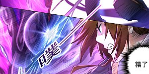 第165话 拼命的理由