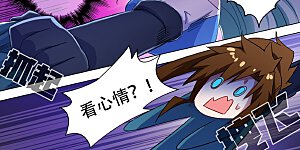 第173话 灵兵阁的宝贝