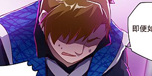 第188话 来不及说出口