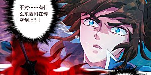 第194话 生与杀，心魔的诱惑