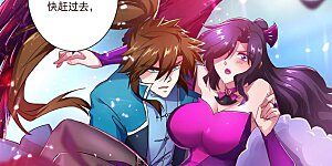 第198话 做兄长的义务