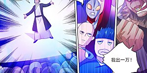 第204话 正面交锋