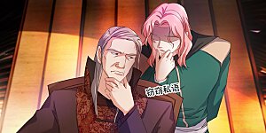 第209话 深入敌营