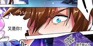 第226话 一个交易