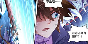 第244话 耿千秋的奸计