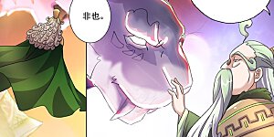 第253话 最后一道考验