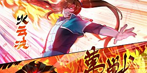 第274话 焦灼之势