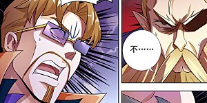 第280话 恐怖的武靖血