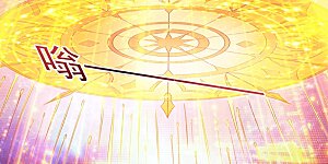 第284话 涅槃，众人的意志