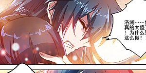 第291话 你是我重要的家人