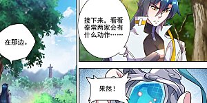 第312话 开局就好运！