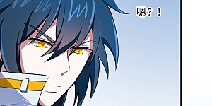 第315话 大哥再饶我一命！