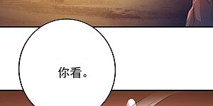 第325话 又欠一个人情