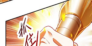 第338话 找到了另外半支剑