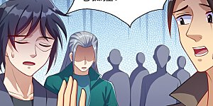 第373话 和长老们正面交锋