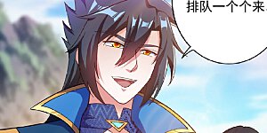 第380话 剑碑下公然杀人？