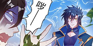 第385话 试探陆青璇