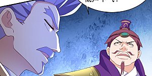 第409话 备受瞩目的对决